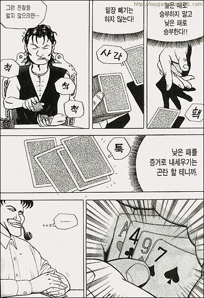 이미지를 클릭하면 원본을 보실 수 있습니다.