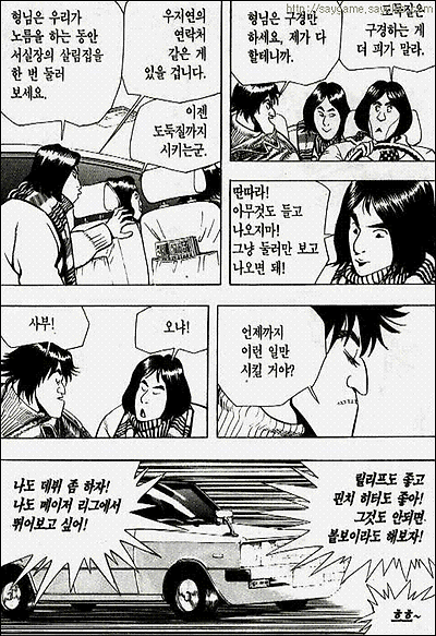이미지를 클릭하면 원본을 보실 수 있습니다.