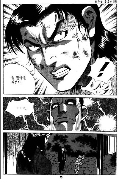 이미지를 클릭하면 원본을 보실 수 있습니다.