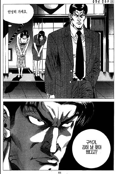 이미지를 클릭하면 원본을 보실 수 있습니다.