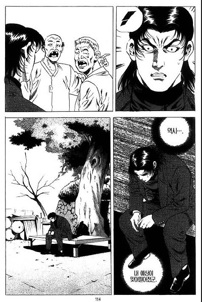 이미지를 클릭하면 원본을 보실 수 있습니다.