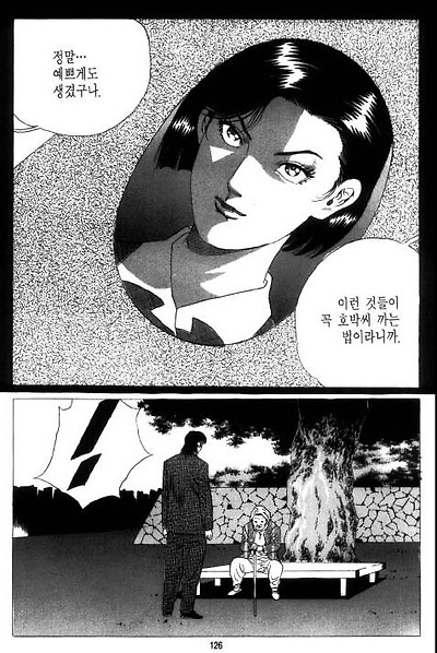 이미지를 클릭하면 원본을 보실 수 있습니다.