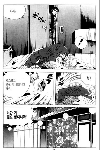 이미지를 클릭하면 원본을 보실 수 있습니다.
