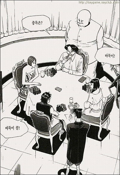 이미지를 클릭하면 원본을 보실 수 있습니다.