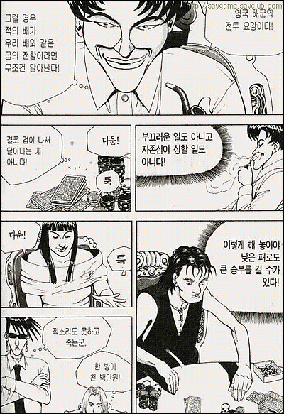 이미지를 클릭하면 원본을 보실 수 있습니다.