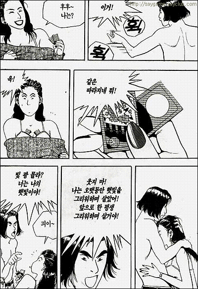 이미지를 클릭하면 원본을 보실 수 있습니다.