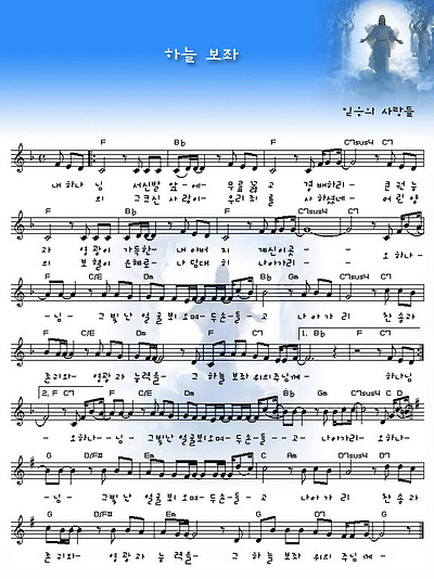 이미지를 클릭하면 원본을 보실 수 있습니다.