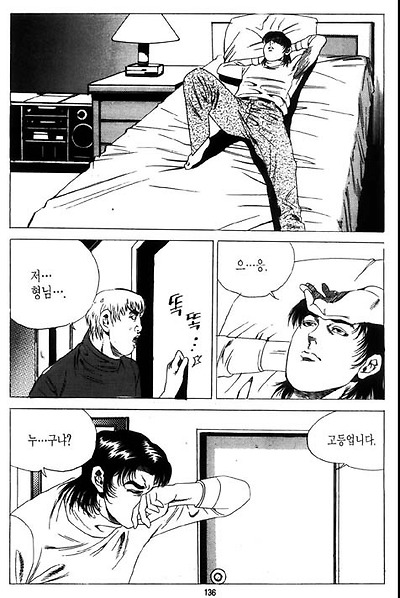 이미지를 클릭하면 원본을 보실 수 있습니다.