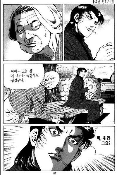 이미지를 클릭하면 원본을 보실 수 있습니다.