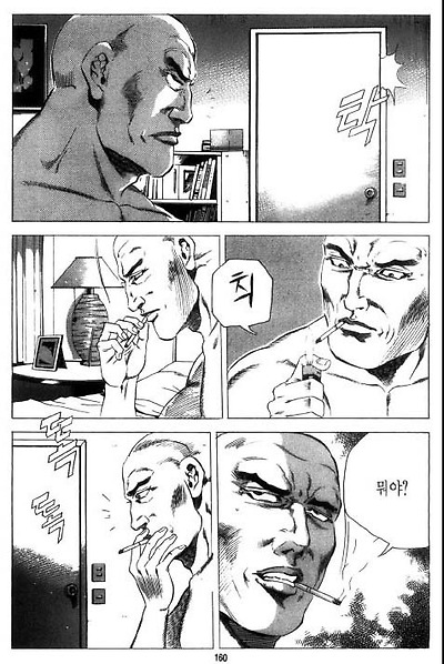 이미지를 클릭하면 원본을 보실 수 있습니다.