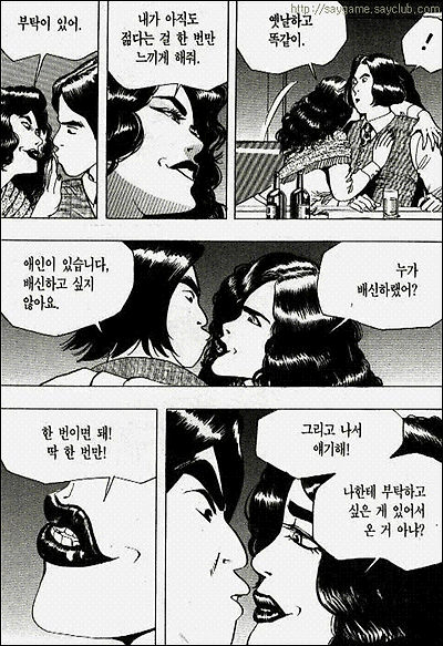 이미지를 클릭하면 원본을 보실 수 있습니다.