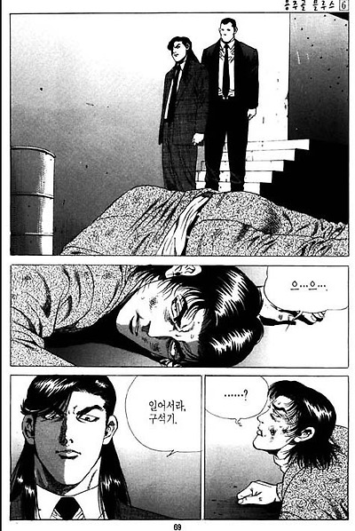 이미지를 클릭하면 원본을 보실 수 있습니다.