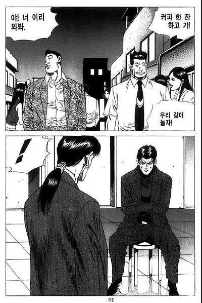 이미지를 클릭하면 원본을 보실 수 있습니다.