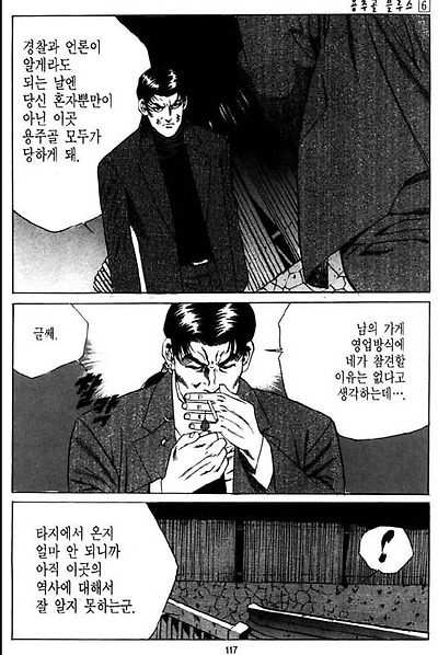 이미지를 클릭하면 원본을 보실 수 있습니다.