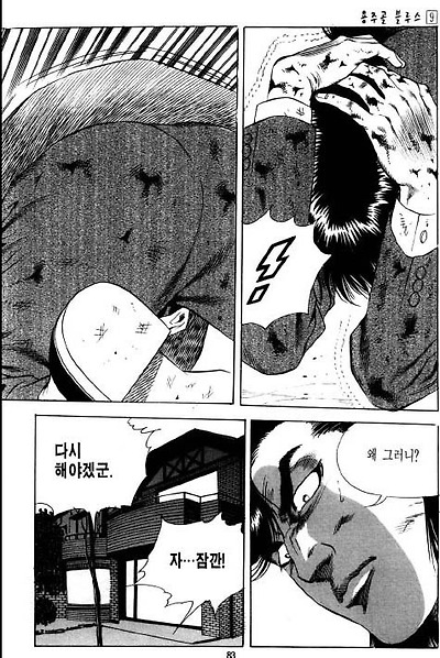 이미지를 클릭하면 원본을 보실 수 있습니다.