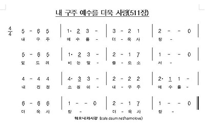 이미지를 클릭하면 원본을 보실 수 있습니다.