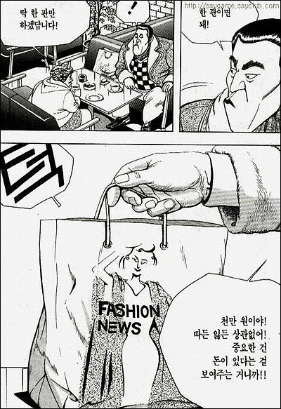 이미지를 클릭하면 원본을 보실 수 있습니다.