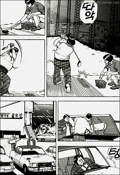 이미지를 클릭하면 원본을 보실 수 있습니다.