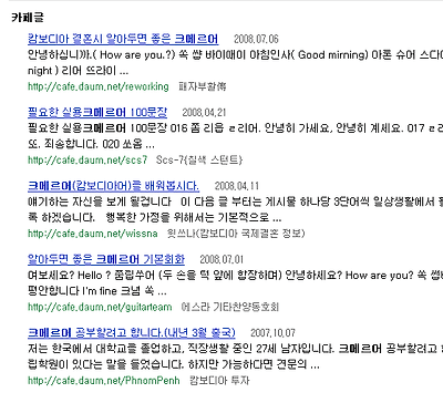 이미지를 클릭하면 원본을 보실 수 있습니다.