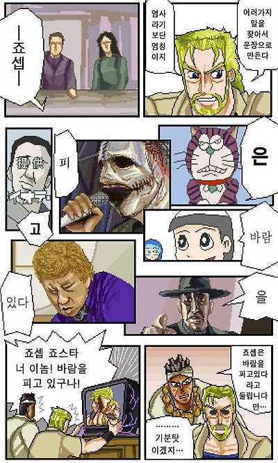 이미지를 클릭하면 원본을 보실 수 있습니다.