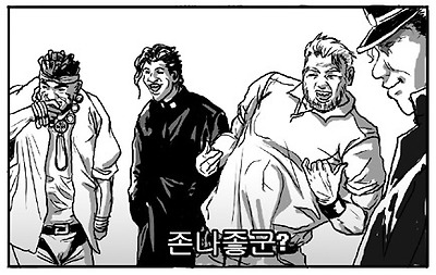 이미지를 클릭하면 원본을 보실 수 있습니다.