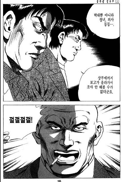 이미지를 클릭하면 원본을 보실 수 있습니다.