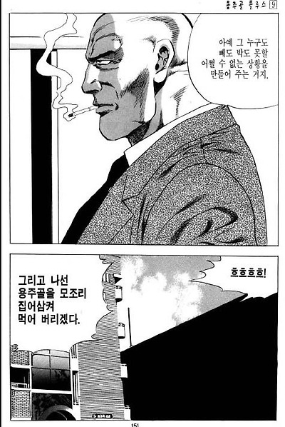 이미지를 클릭하면 원본을 보실 수 있습니다.