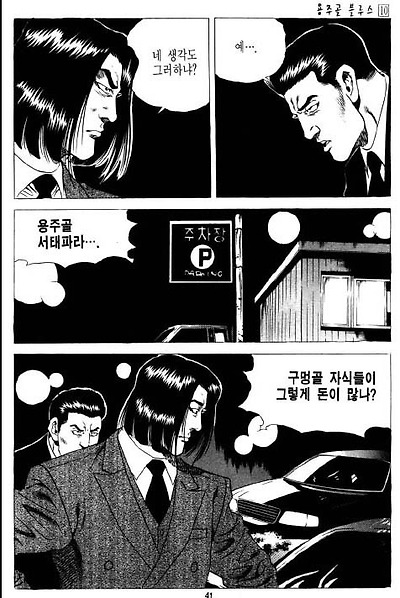 이미지를 클릭하면 원본을 보실 수 있습니다.
