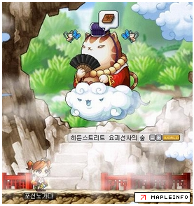 이미지를 클릭하면 원본을 보실 수 있습니다.