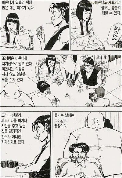 이미지를 클릭하면 원본을 보실 수 있습니다.