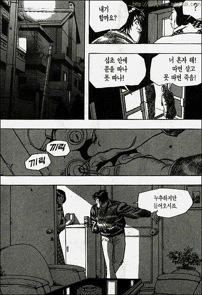 이미지를 클릭하면 원본을 보실 수 있습니다.
