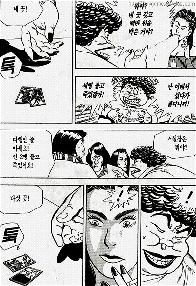 이미지를 클릭하면 원본을 보실 수 있습니다.