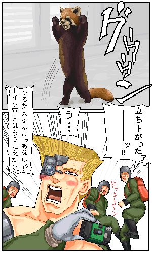 이미지를 클릭하면 원본을 보실 수 있습니다.