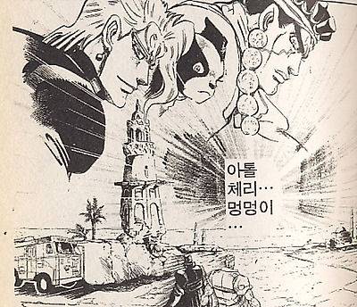 이미지를 클릭하면 원본을 보실 수 있습니다.