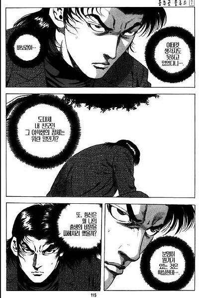 이미지를 클릭하면 원본을 보실 수 있습니다.