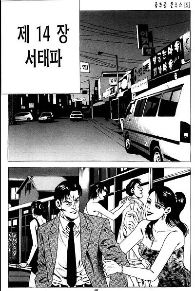 이미지를 클릭하면 원본을 보실 수 있습니다.