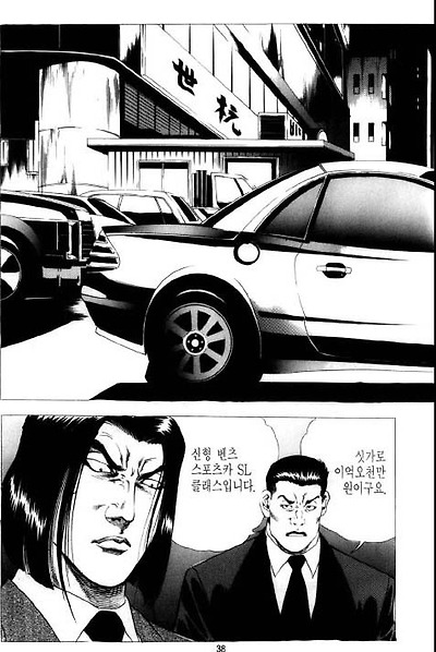 이미지를 클릭하면 원본을 보실 수 있습니다.