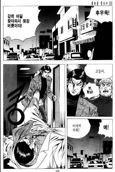 이미지를 클릭하면 원본을 보실 수 있습니다.