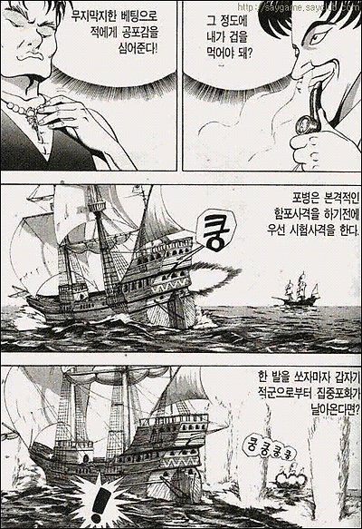 이미지를 클릭하면 원본을 보실 수 있습니다.