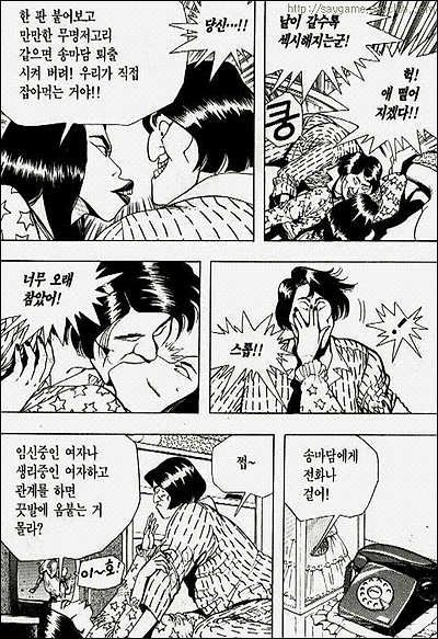 이미지를 클릭하면 원본을 보실 수 있습니다.