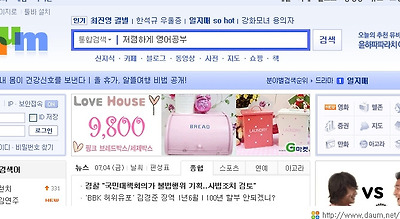 이미지를 클릭하면 원본을 보실 수 있습니다.