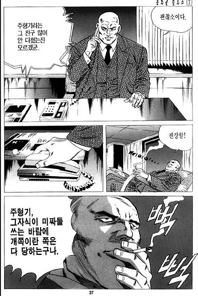 이미지를 클릭하면 원본을 보실 수 있습니다.