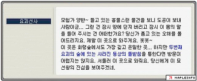 이미지를 클릭하면 원본을 보실 수 있습니다.