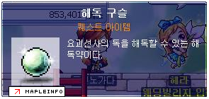 이미지를 클릭하면 원본을 보실 수 있습니다.