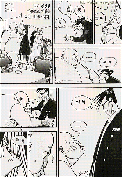 이미지를 클릭하면 원본을 보실 수 있습니다.