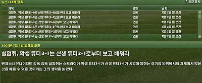 이미지를 클릭하면 원본을 보실 수 있습니다.