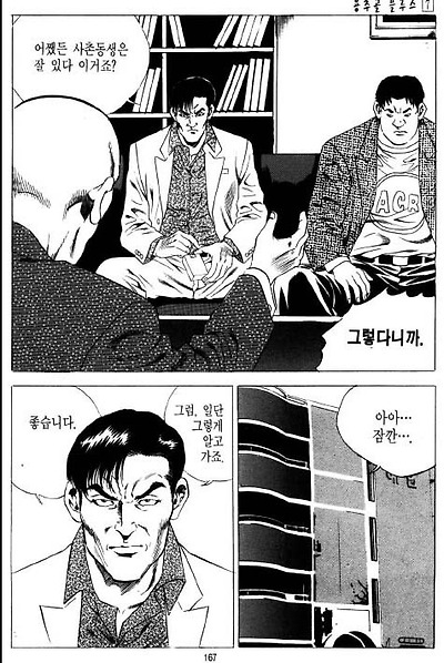 이미지를 클릭하면 원본을 보실 수 있습니다.