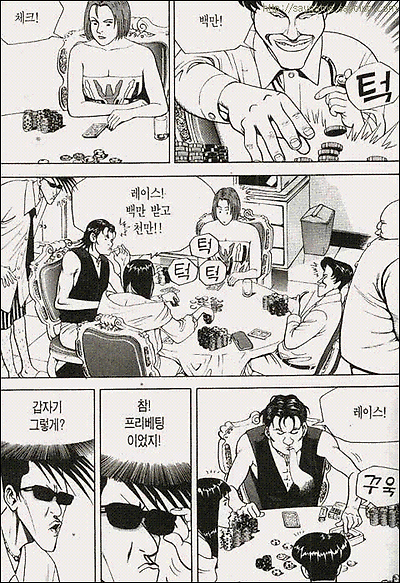 이미지를 클릭하면 원본을 보실 수 있습니다.