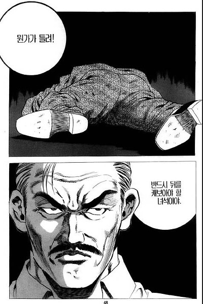 이미지를 클릭하면 원본을 보실 수 있습니다.