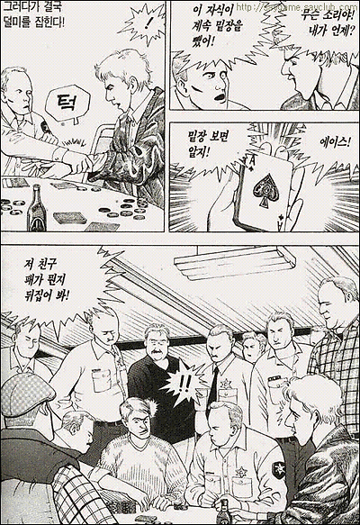 이미지를 클릭하면 원본을 보실 수 있습니다.